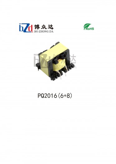 PQ系列