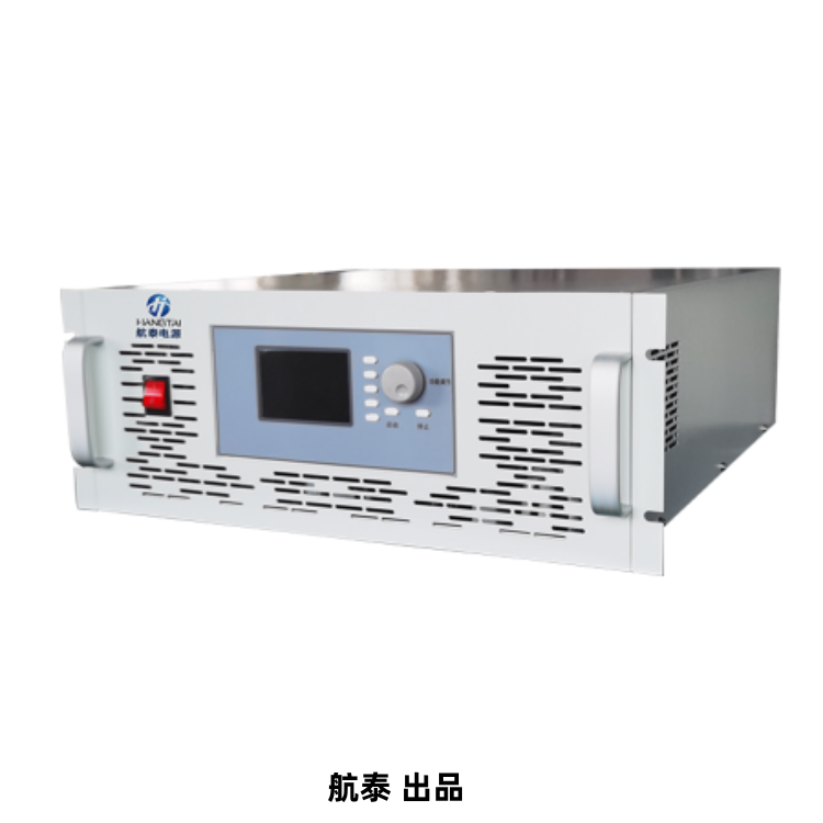 山东航泰航空成套设备有限公司 28.5V航空直流电源 专为航空设计制作 定制电源 航泰电源出品