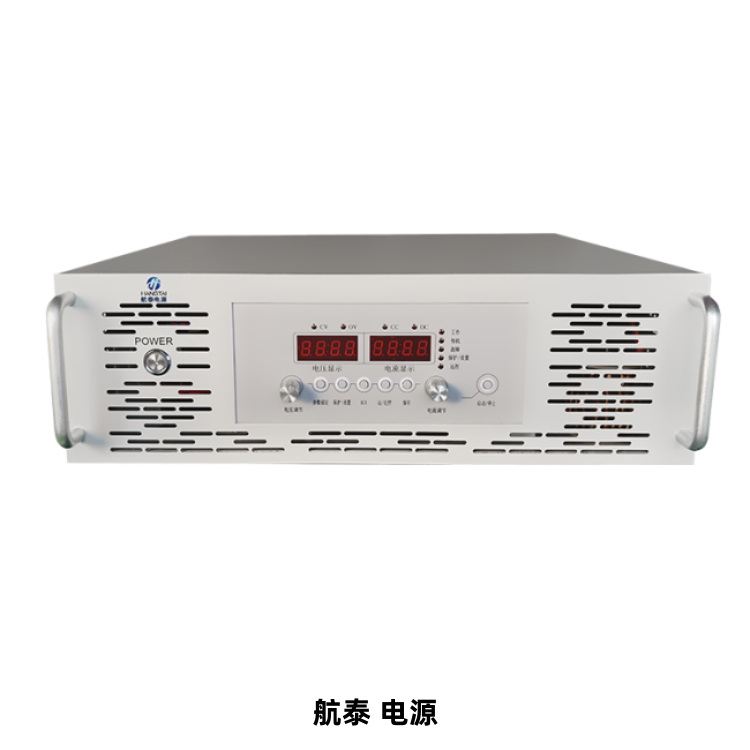 山东航泰航空成套设备有限公司 270V航空直流电源 稳压直流电源 航空器材输人电源 航泰电源