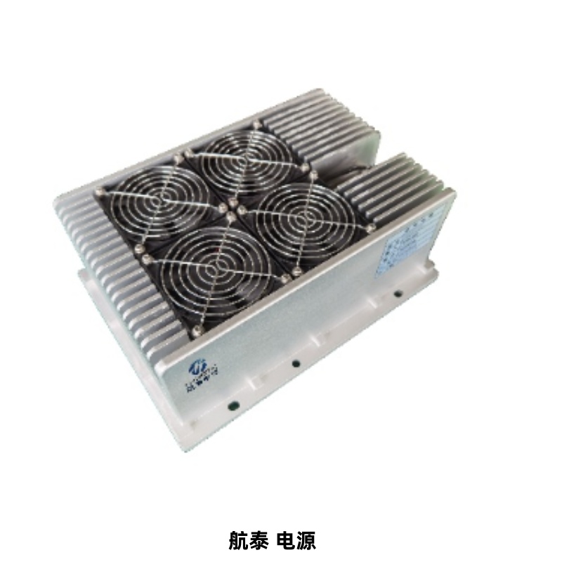 山东航泰航空成套设备有限公司 模块电源 全密封机载车载式电源 卧式封装AC/DC模块电源 航泰电源 样式多 可定制