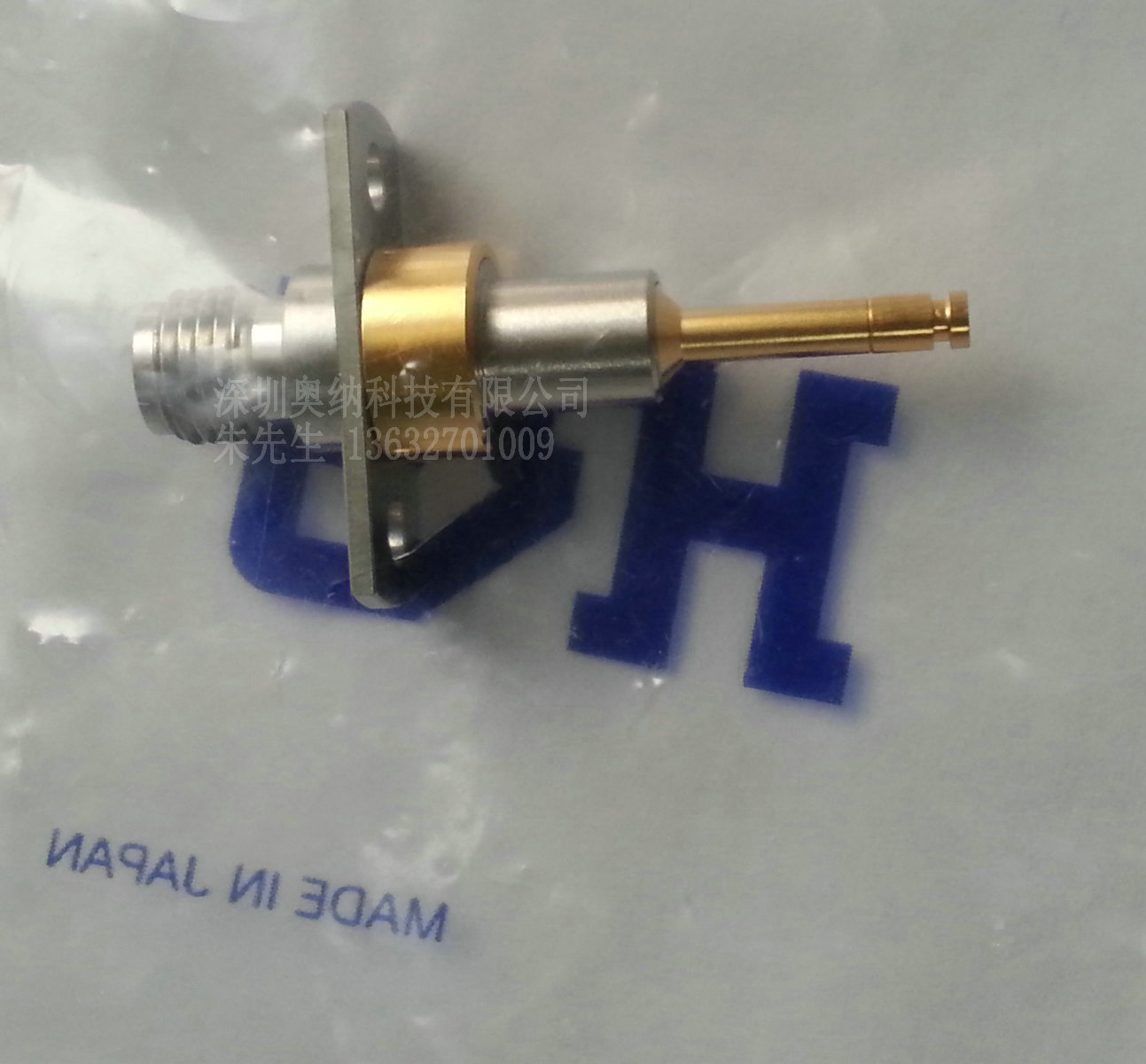 MS-180-HRMJ-1射频头