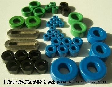 供应非晶纳米晶超微晶共模差模滤波储能电感互感器铁芯 具体型号 CTA CMC型 初始磁导率 10000以上