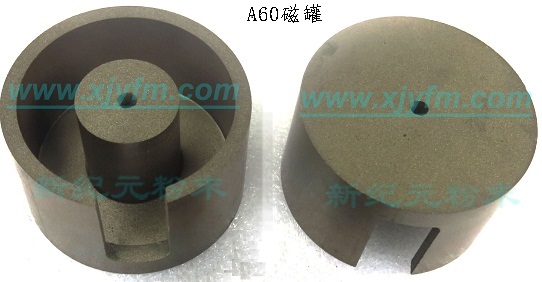 A60-70-2 铁硅铝软磁罐 罐体磁芯 电抗器 滤波器 具体型号 XJY-A60-60-2型 初始磁导率 0-100